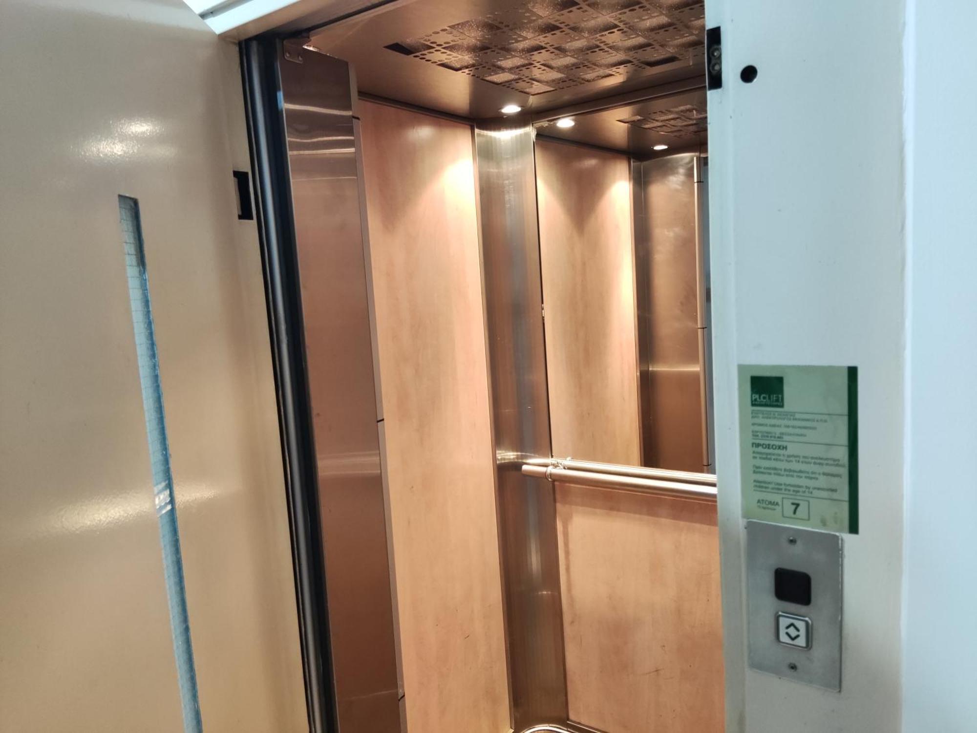 Elegant Central Studio With Balcony & 1 Gbps Fiber Saloniki Zewnętrze zdjęcie